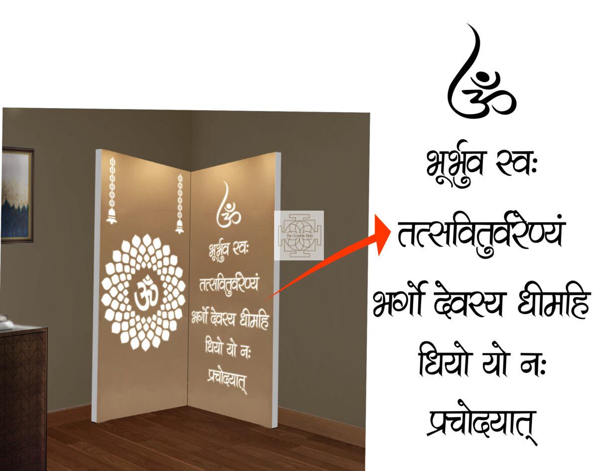 The Temple hub Wooden Temple | White Corner Frame Mandir With LED Light Puja Mandir For Home & Office Decor - Image 2