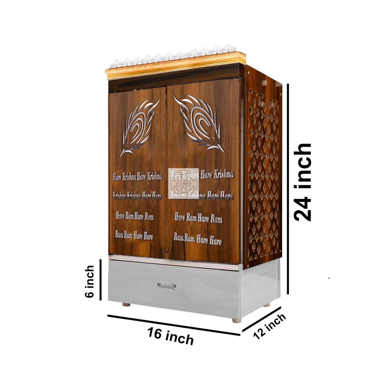 The Temple hub Wooden Temple | Brown Door Mandir With LED Light Puja Mandir For Home & Office Decor - Image 4