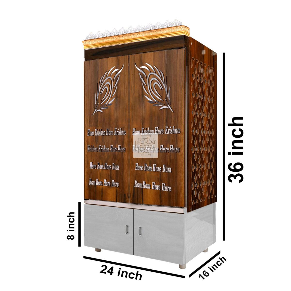 The Temple hub Wooden Temple | Brown Door Mandir With LED Light Puja Mandir For Home & Office Decor - Image 8