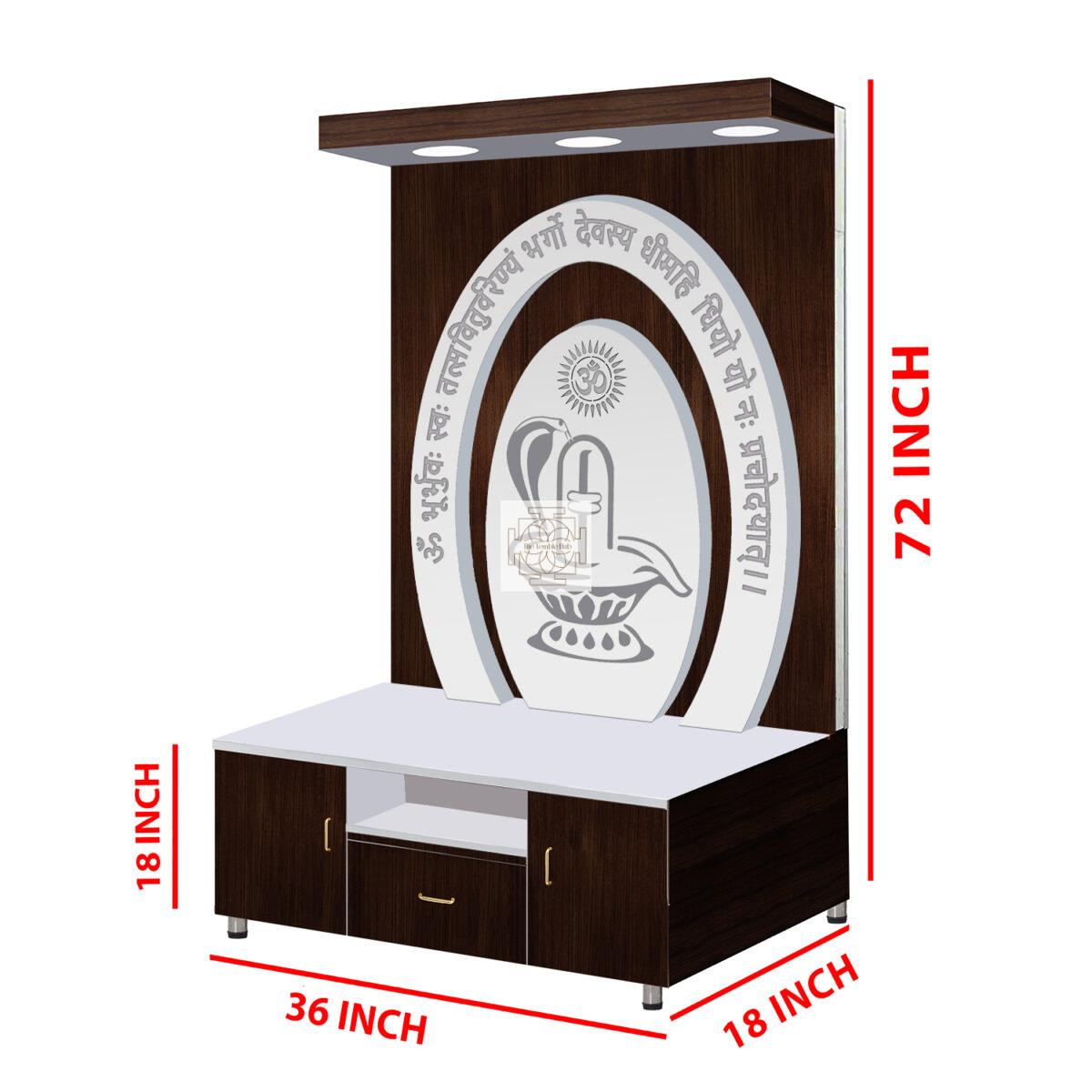 The Temple hub Wooden Temple | Brown 3D  Mandir With LED Light Puja Mandir For Home & Office Decor - Image 4